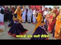      rajasthani dance short shorts shortholi viral