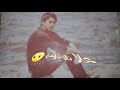 قلبي من الحزن ضاق