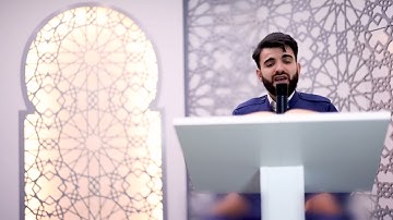 سورة الكهف بصوت القارئ عبيدة موفق  Surah al Kahf Obaida Muafaq