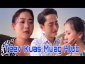 Teev​ Kuas​ Muag​ hlub