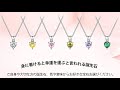 Meros　ネックレス　レディース　シルバー925　誕生石　 シンプル ハート オシャレ　一粒　バレンタイン　誕生日 結婚　記念日 プレゼント ギフト 女性 彼女 妻 ブリリアントカット ペンダント