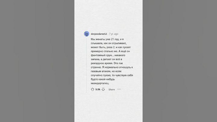 Что СТРАННОЕ всплыло, когда вы начали жить вместе? #апвоут #реддит #апвоутистории