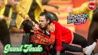 Download Lagu Watch the spectacular Dance Dhamaka from the Grand Finale of Tike Dance Tike Acting,- Sidharth TV MP3 Download Lagu Watch the spectacular Dance Dhamaka from the Grand Finale of Tike Dance Tike Acting,- Sidharth TV MP3