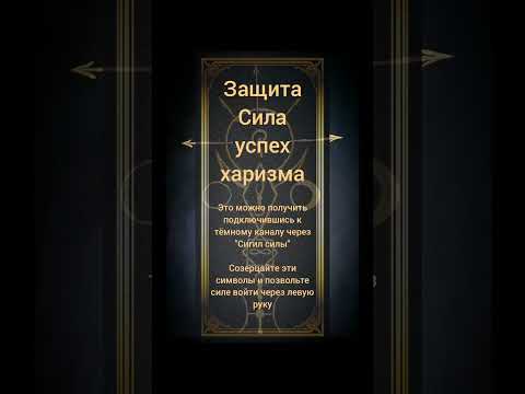 Объединение Двух Модов На Улучшение Коллегии Винтерхолда - Патчи - TES