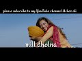 New dhoolna song  uk 06 vlogger