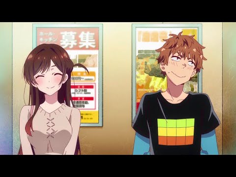 Қызды жалға