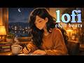 3 Hour Cozy Lofi Study Session ☕ Rainy Nights, Coffee Shop Vibes & Neo Soul Beats #copyrightfree