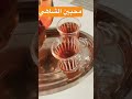 اكسبلور شاهي شاهي من غير تكاليف وبهرجة أكواب 