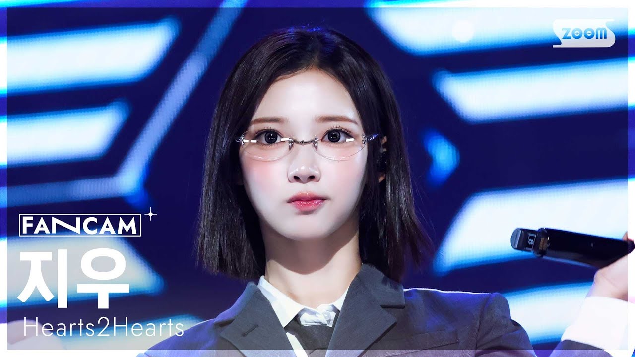 [안방1열 직캠4K] 하츠투하츠 지우 'FOCUS' (Hearts2Hearts JIWOO FanCam) @SBS Inkigayo 251102
