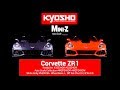 KYOSHO MINIZ Chevrolet Corvette ZR1