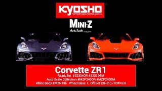 KYOSHO MINIZ Chevrolet Corvette ZR1