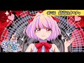 【ストーリー編】第6話「最高のオモチャ」【アニメ】【漫画動画】