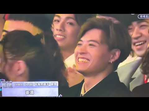 姜濤 ChillClub 頒獎典禮男歌手銀獎得￼獎宣言 （Anson Lo I love you)