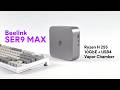 SER9 MAX Mini PC First Look! Ryzen 7 H 255 Quiet, Cool, and Powerful