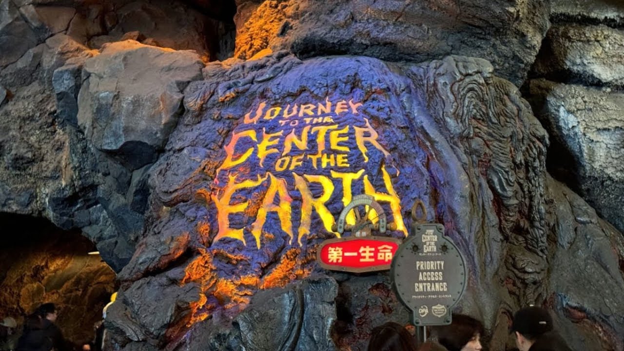Journey to the center of the Earth Ride 2025 | Tokyo Disney Sea | [4K]