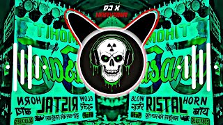 joban ka bharota dj remix | old haryanvi song | hard bass vibration mix | Dj Mohit Dhanduka Dj Lux