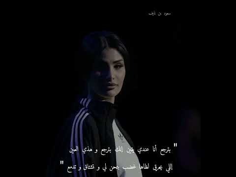 بكيفك روح و شوف إللي مناسب إفعله بك