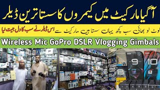 gopro hero 11 review | wireless mic price in pakistan 2023 | dslr camera price in pakistan