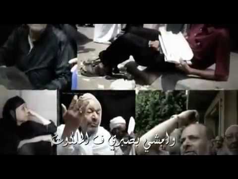 مش باقي مني غير شوية ضي ف عينيا احمد سعد ابن ام الدنيا