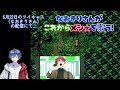カラフルピーチ なおきり さんがスペシャル楽曲を歌うが とある人から怒り のコメントが カラフルピーチ からぴち なおきり じゃぱぱ カラフルピーチ なおきり さんがスペシャル楽曲を歌うが とある人から怒り のコメントが カラフルピーチ からぴち なおきり じゃぱぱ
