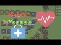 Moomoo.io - Hospital in Moomoo! | WE'RE LOSING HIM!!! (Moomoo.io Builds)