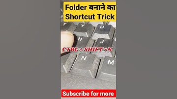 Create new Folder without touching mouse  With shortcuts #computer #shorts