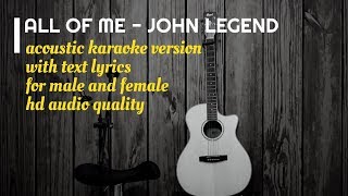 All of me - acoustic karaoke version with text lyrics