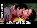 Maine Tujhe Dil Diya | Udit Narayan, Sarika Kapoor | Betaaj Badshah 1994 Songs | Mamta Kulkarni