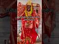 माँ… तू ही शक्ति, तू ही रक्षा 🙏. #maakali #kalimaa #kalibhawani #kali #chamundamaa #shakti