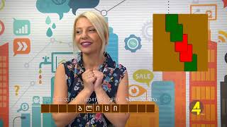 TV4. ge Live Stream