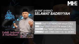 Munif Ahmad - Selawat Badriyyah (Official Music Audio)