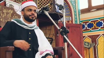 تلاوه مباركه ماتيسر من سورة ص للقارئ الشيخ محمد صبري يوسف