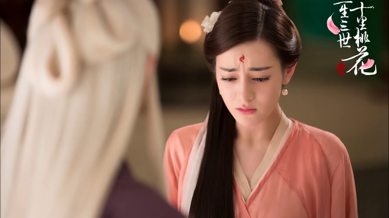 三生三世十里桃花45 Youtube Intelleality
