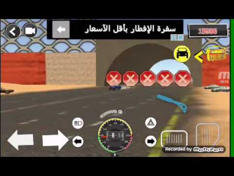 هجوله على اغنية المطوع دريتو يقش 