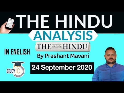 The Hindu Editorial Newspaper Analysis, Current Affairs For UPSC SSC IBPS, 24 September 2020 English