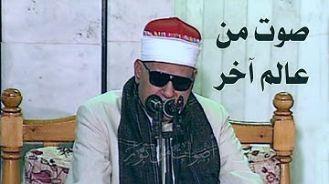أحسن القصص سورة يوسف 1-34 تسجيل خارجي نادر بصوت الشيخ أحمد أبوالمعاطي لأول مرة