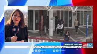 ادامه درمان پاپ فرانسیس به دلیل ابتلا به عفونت تنفسی