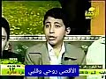 الأقصى روحي وقلبي له فداء 