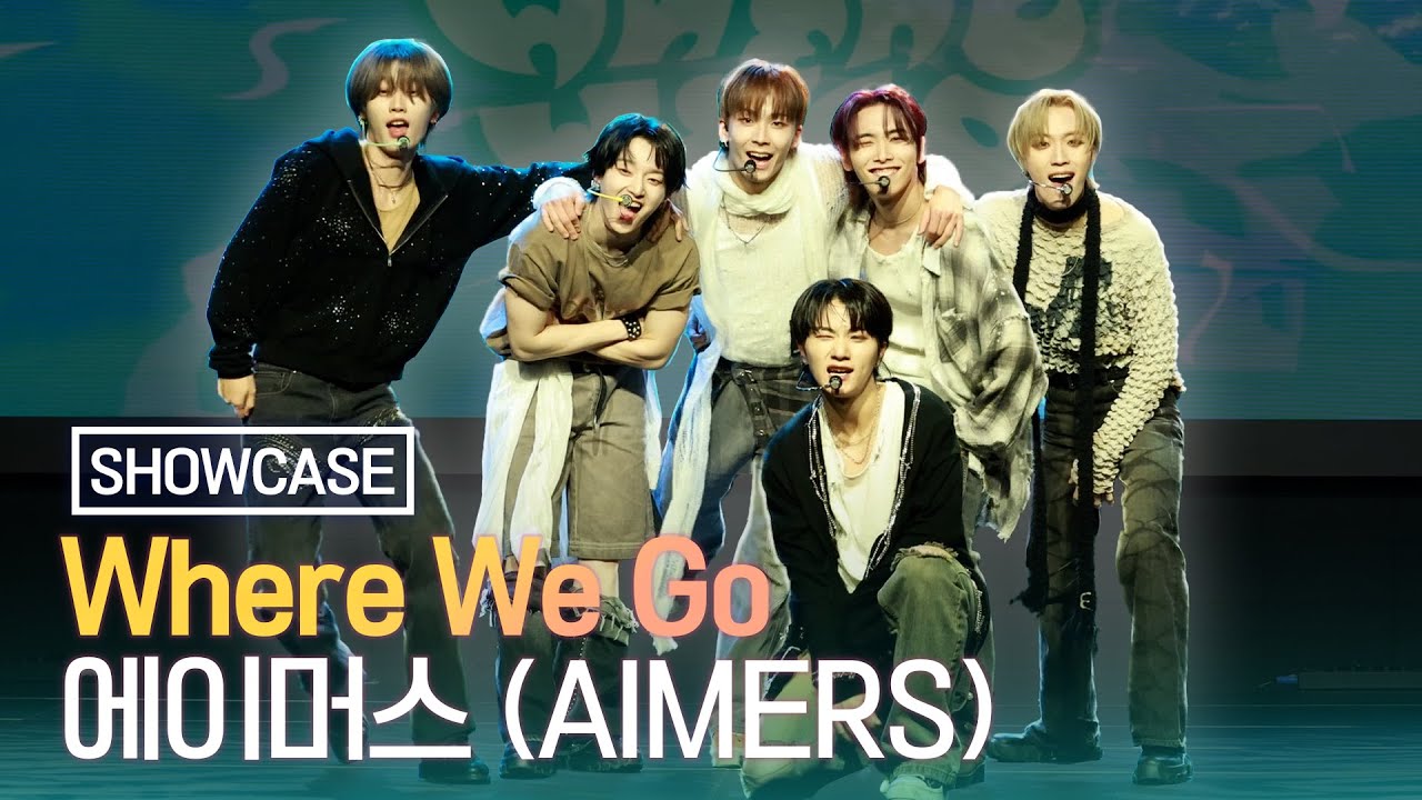 [LIVE] 에이머스(AIMERS) ‘Where We Go’ Showcase
