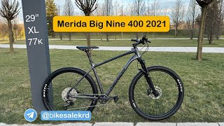 Обзор велосипеда Merida Big Nine 400 2021