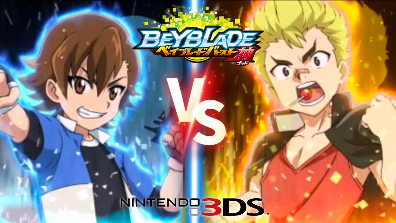 MC VS. RANTARO | Beyblade Burst God! | NINTENDO 3DS! | GAMEPLAY! 