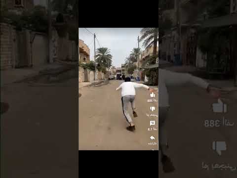 مهيمن علاء جانو يدزوني على صمون وكل فرع يطلعلي بزون مهيمن علاء