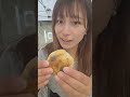 遥か遠い遠方からありがとう