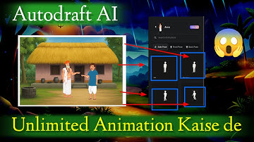 Autodraft Ai Mey Unlimited Animation Kaise add kare || How To Make Cartoon Animation in Autodraft Ai