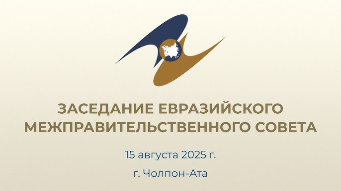 Ставропольдегі жұптар жыныстық қатынас іздейді