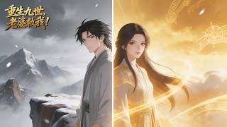 The strongest gigolo in all realms? screenshot 1