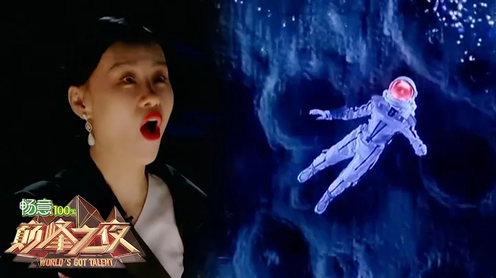 This immersive performance WINS THE HEARTS OF THE JUDGES! | World's Got Talent 2019 巅峰之夜 - DayDayNews