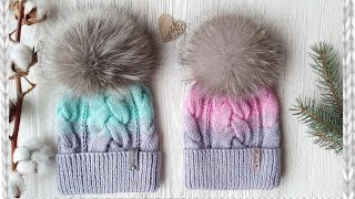 Шапка с помпоном. Шапка с косами. Красивая шапка. Шапка с помпоном. Шапка с косами. Красивая шапка.