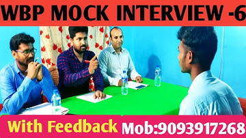 Wbp constable interview 2020 || পশ্চিমবঙ্গ পুলিশ ইন্টারভিউ||  E- VILLA || part 6