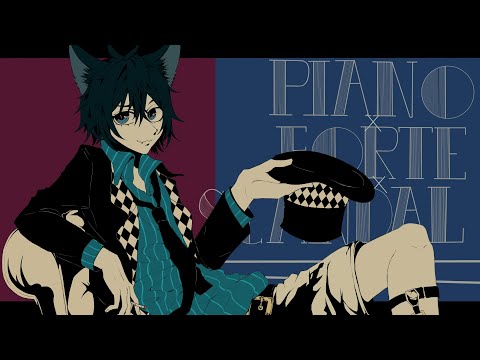 ｛UTAU新音源配布｝ピアノ×フォルテ×スキャンダル｛鈴音スズ｝